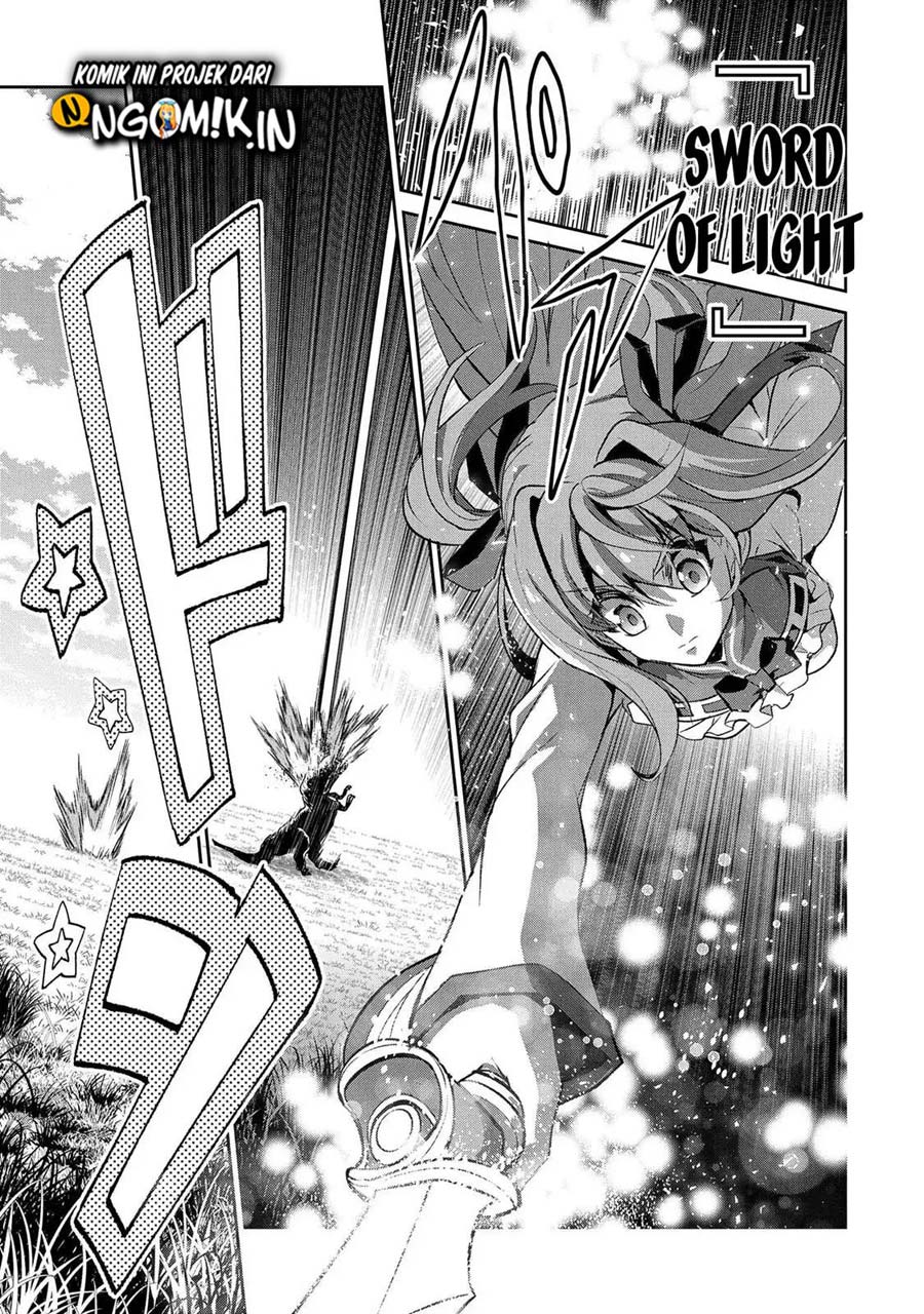 Yasei no Last Boss ga Arawareta Chapter 28.1 - halaman 16