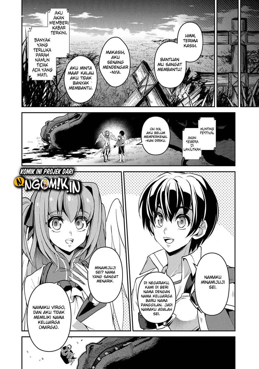 Yasei no Last Boss ga Arawareta Chapter 28.1 - halaman 17
