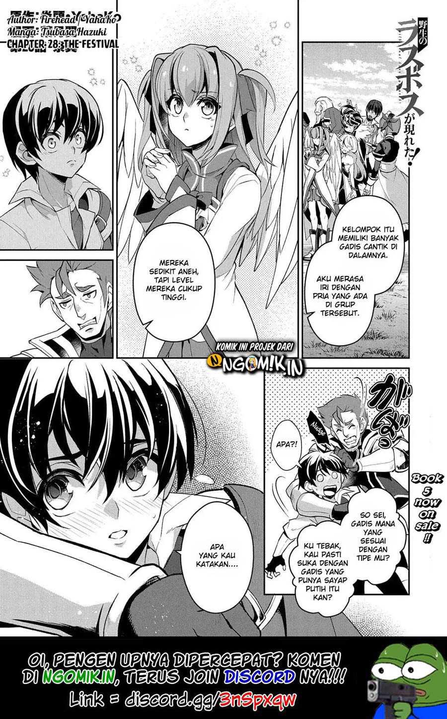 Yasei no Last Boss ga Arawareta Chapter 28.1 - halaman 2