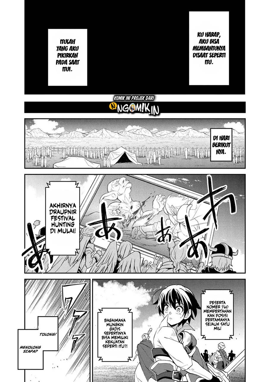 Yasei no Last Boss ga Arawareta Chapter 28.1 - halaman 4