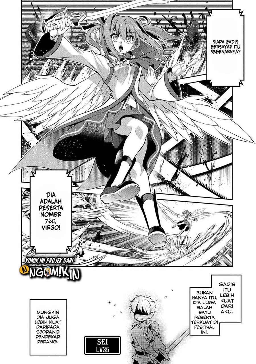 Yasei no Last Boss ga Arawareta Chapter 28.1 - halaman 5