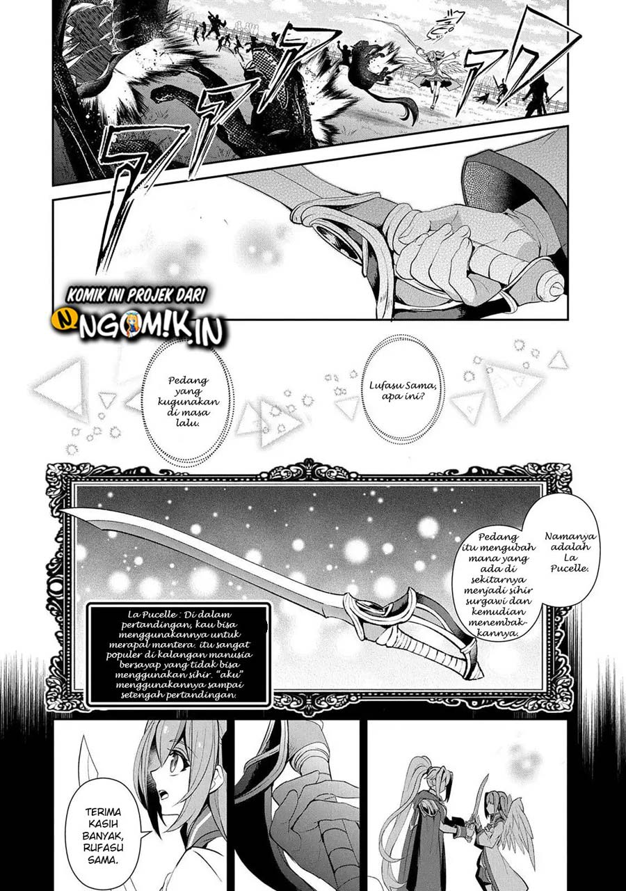 Yasei no Last Boss ga Arawareta Chapter 28.1 - halaman 7