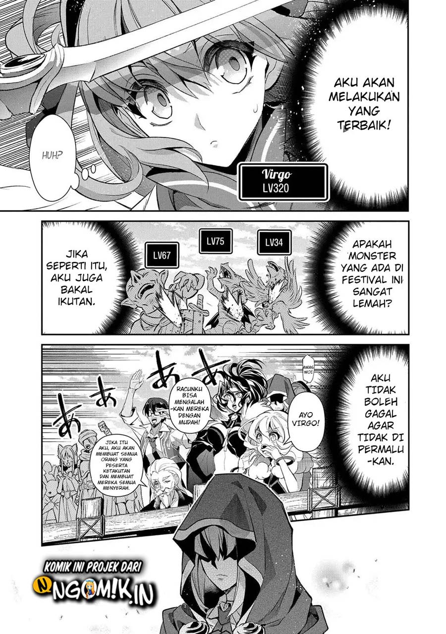 Yasei no Last Boss ga Arawareta Chapter 28.1 - halaman 8