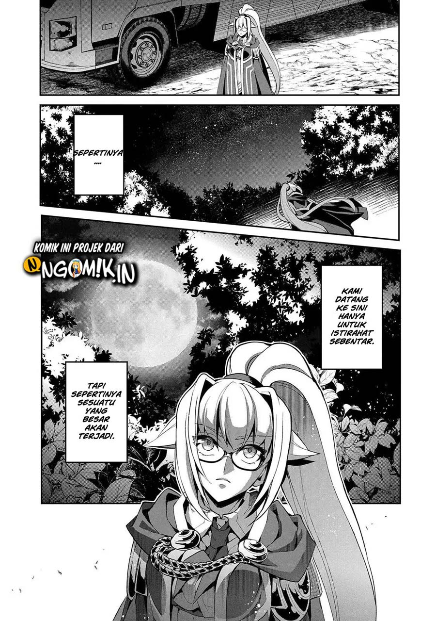 Yasei no Last Boss ga Arawareta Chapter 28.2 - halaman 11