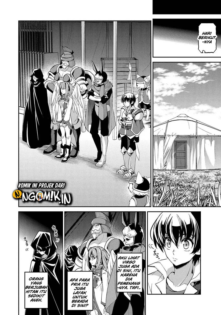 Yasei no Last Boss ga Arawareta Chapter 28.2 - halaman 12