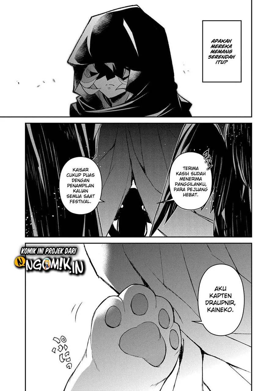 Yasei no Last Boss ga Arawareta Chapter 28.2 - halaman 13