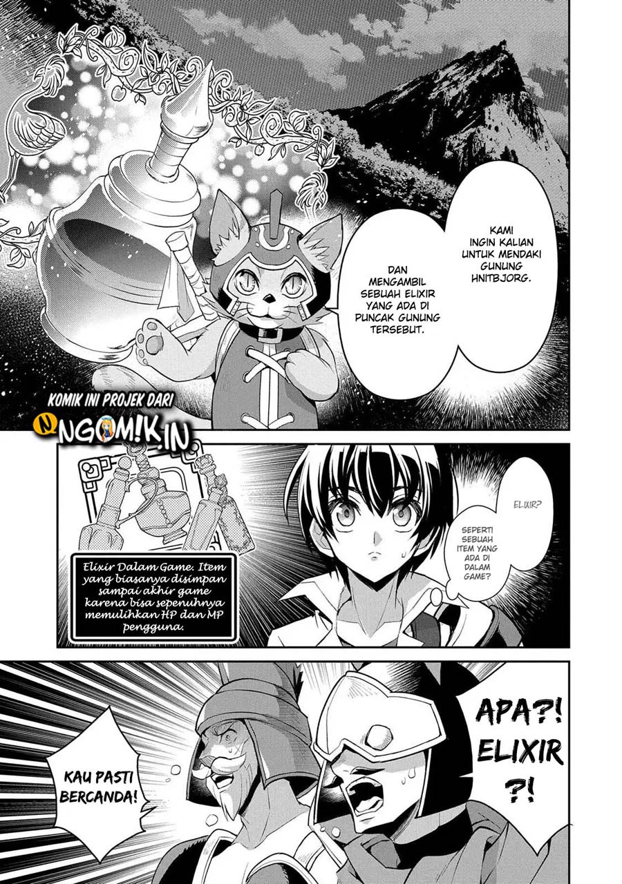 Yasei no Last Boss ga Arawareta Chapter 28.2 - halaman 15