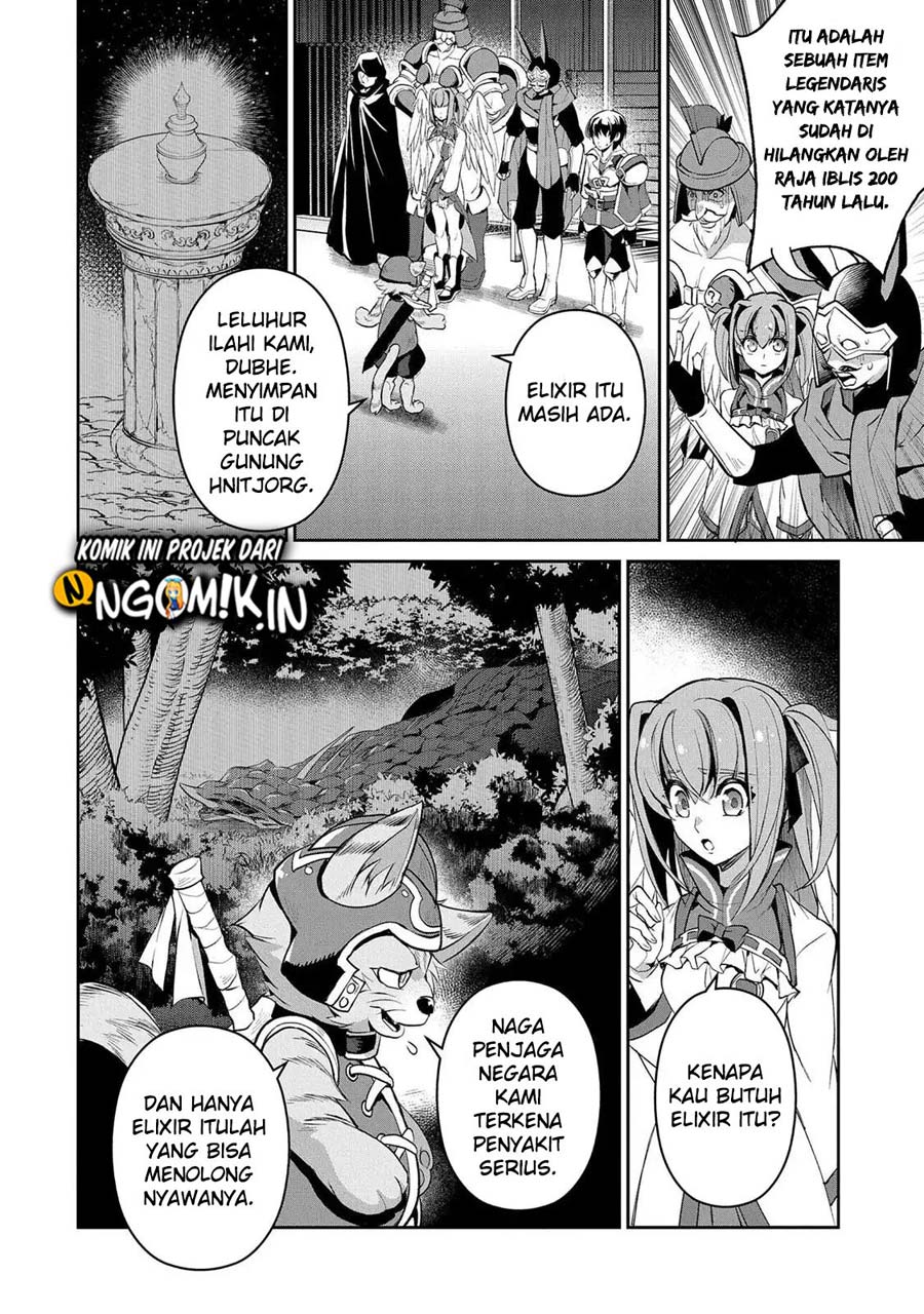 Yasei no Last Boss ga Arawareta Chapter 28.2 - halaman 16