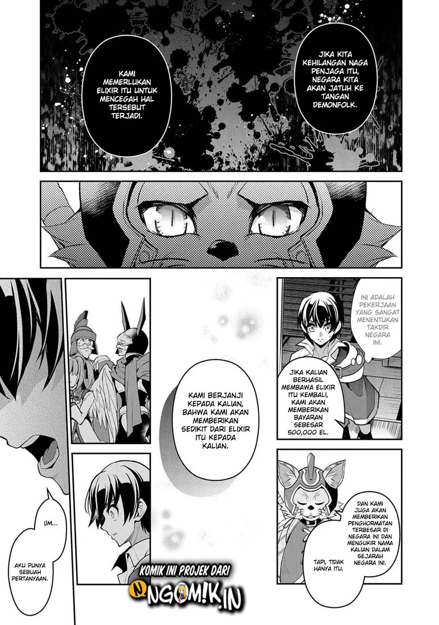 Yasei no Last Boss ga Arawareta Chapter 28.2 - halaman 17