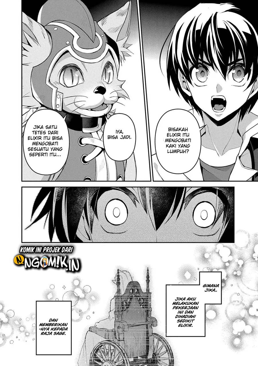 Yasei no Last Boss ga Arawareta Chapter 28.2 - halaman 18