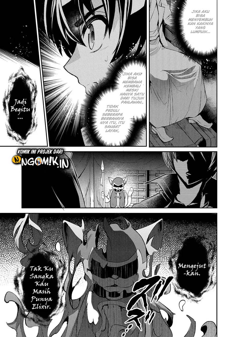 Yasei no Last Boss ga Arawareta Chapter 28.2 - halaman 19
