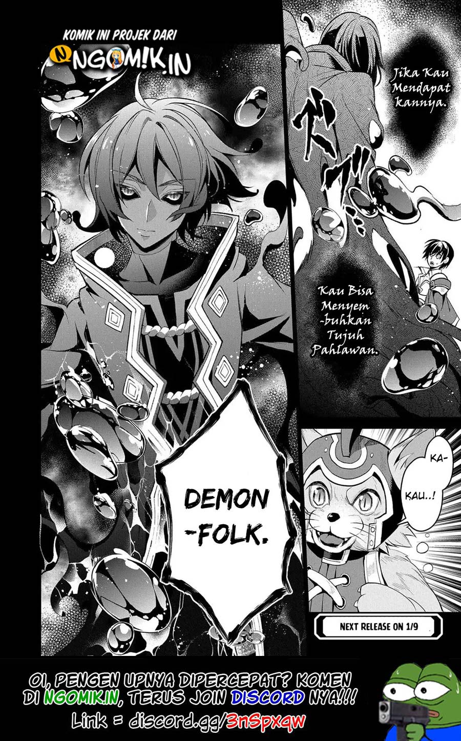 Yasei no Last Boss ga Arawareta Chapter 28.2 - halaman 20