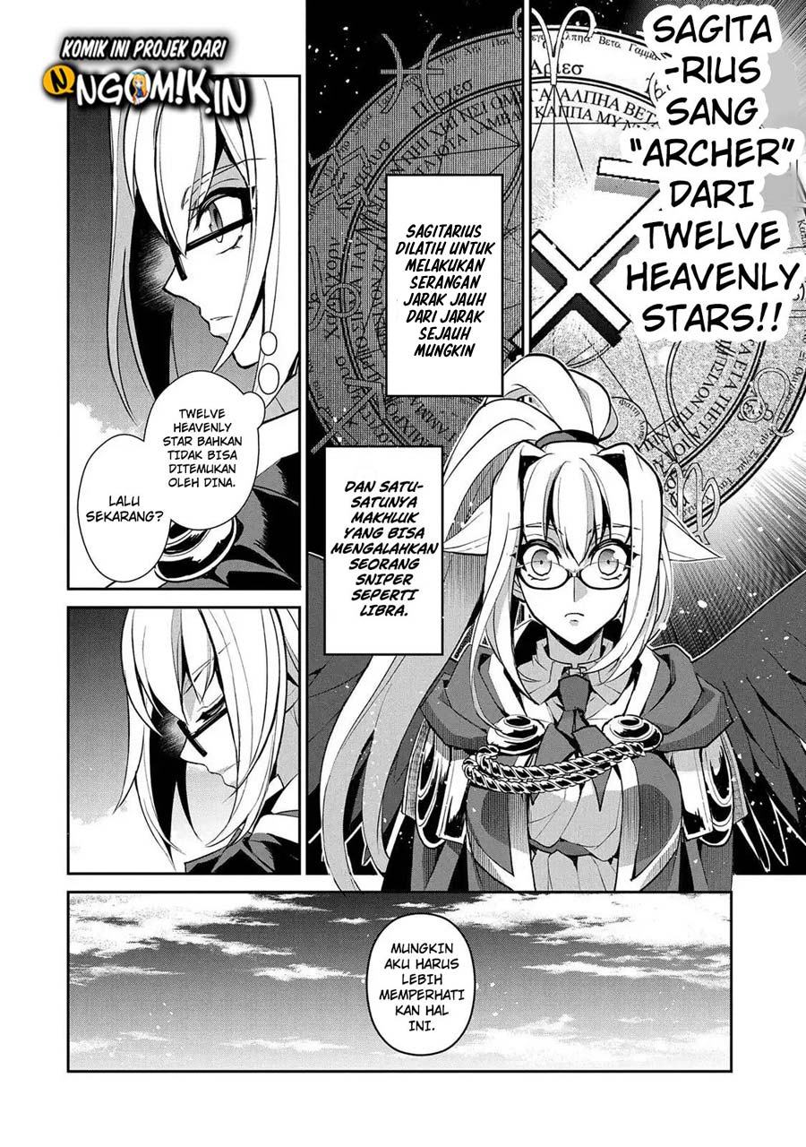 Yasei no Last Boss ga Arawareta Chapter 28.2 - halaman 4