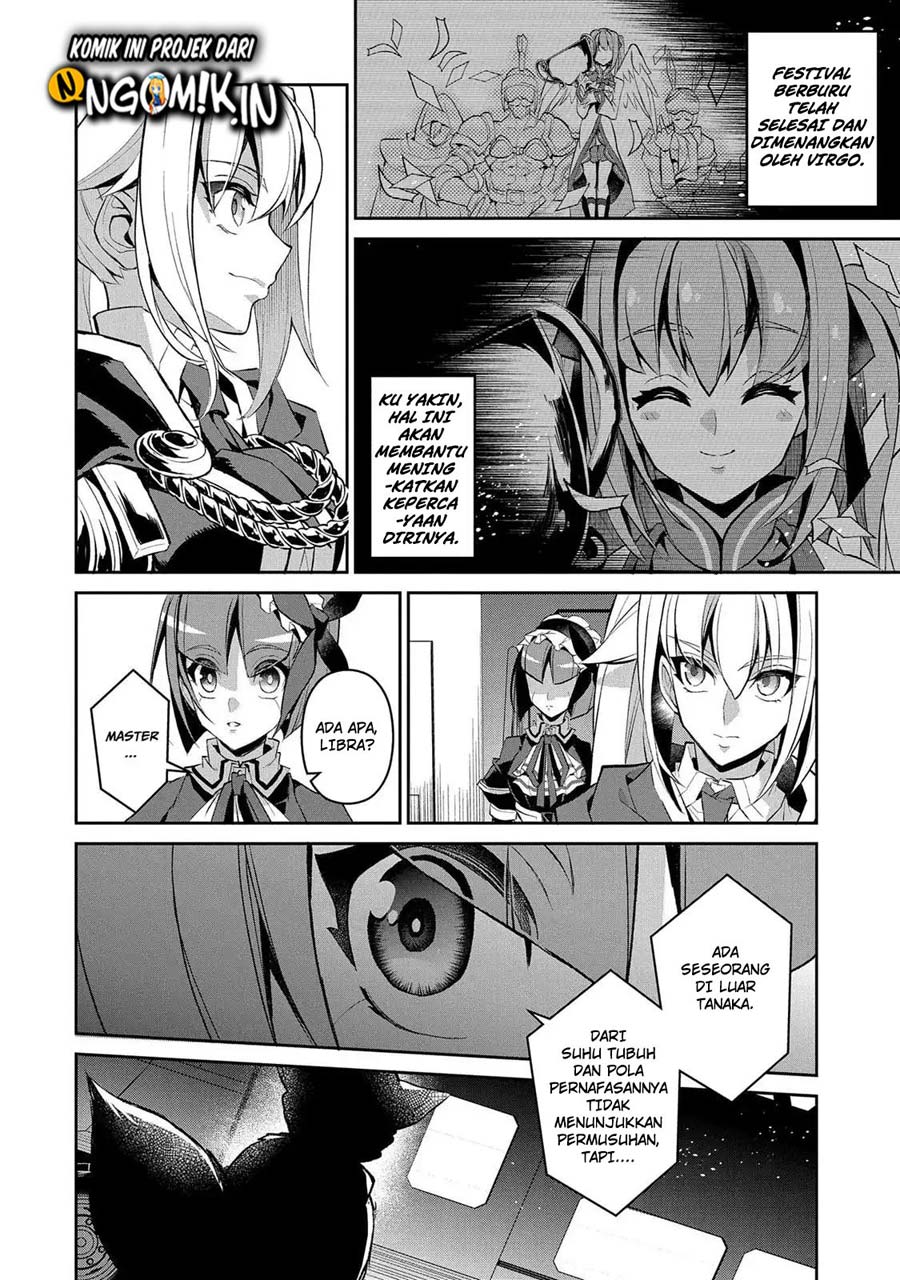 Yasei no Last Boss ga Arawareta Chapter 28.2 - halaman 6