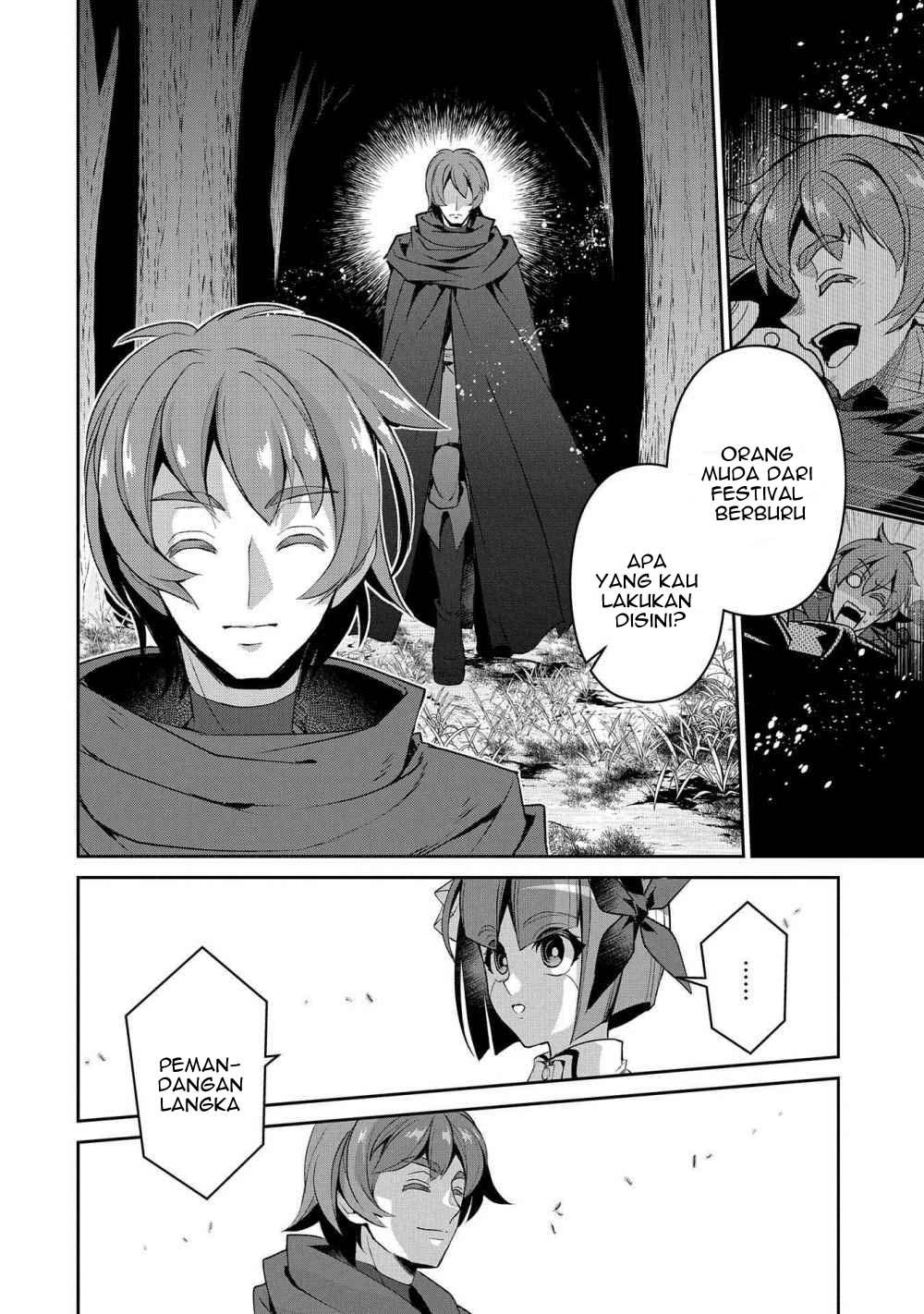 Yasei no Last Boss ga Arawareta Chapter 29.1 - halaman 11
