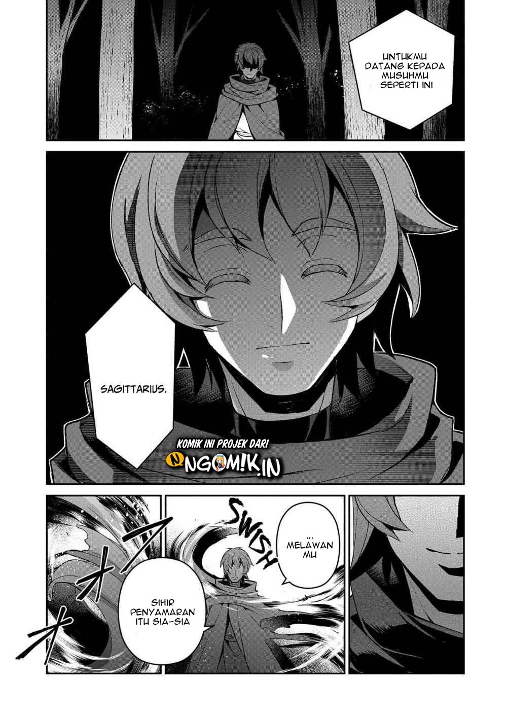 Yasei no Last Boss ga Arawareta Chapter 29.1 - halaman 12