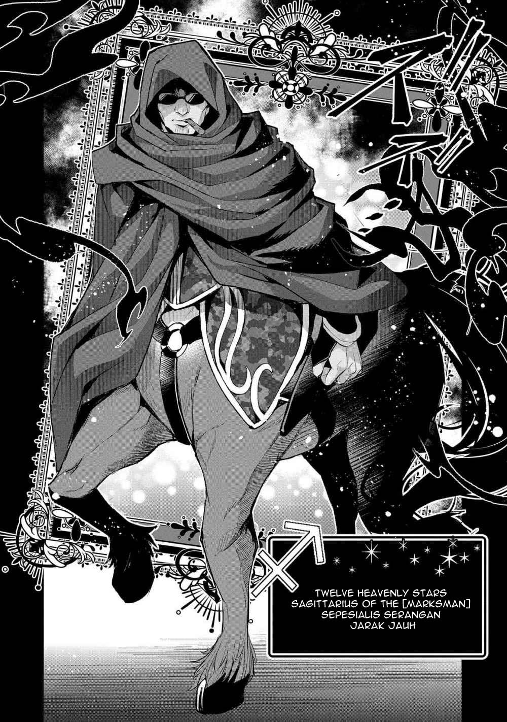 Yasei no Last Boss ga Arawareta Chapter 29.1 - halaman 13