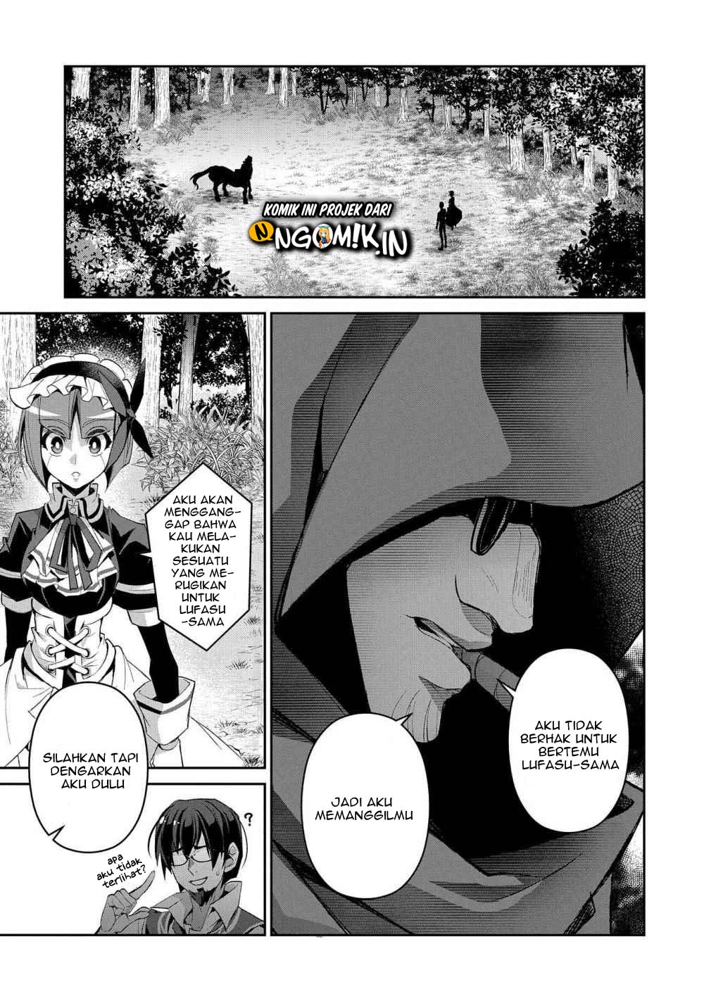 Yasei no Last Boss ga Arawareta Chapter 29.1 - halaman 14