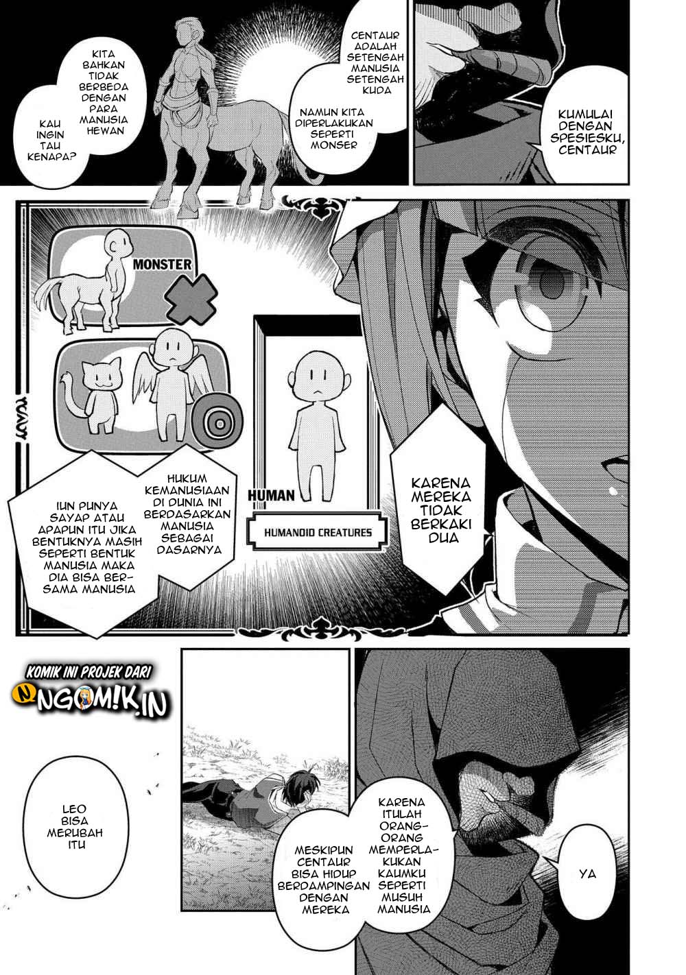 Yasei no Last Boss ga Arawareta Chapter 29.1 - halaman 16