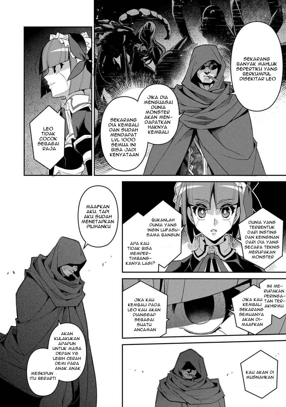 Yasei no Last Boss ga Arawareta Chapter 29.1 - halaman 17