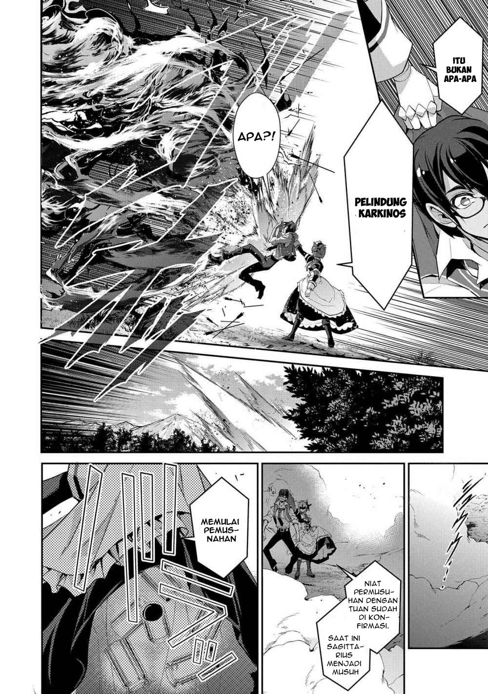 Yasei no Last Boss ga Arawareta Chapter 29.1 - halaman 19