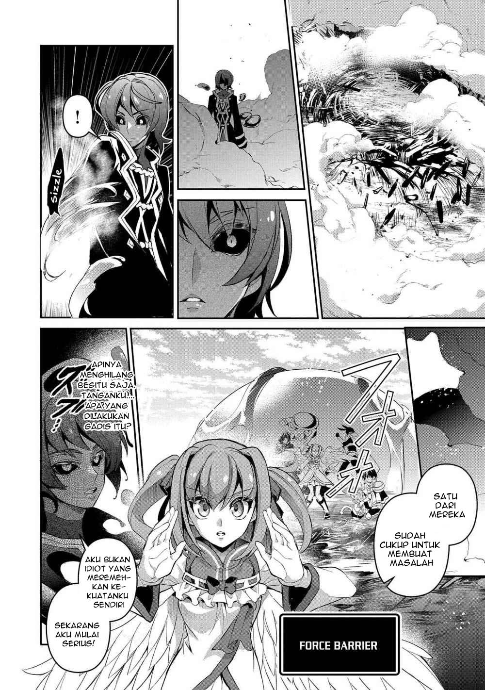 Yasei no Last Boss ga Arawareta Chapter 29.1 - halaman 3