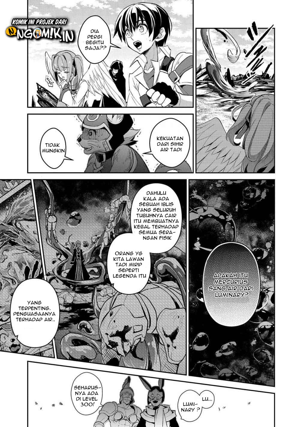 Yasei no Last Boss ga Arawareta Chapter 29.1 - halaman 4