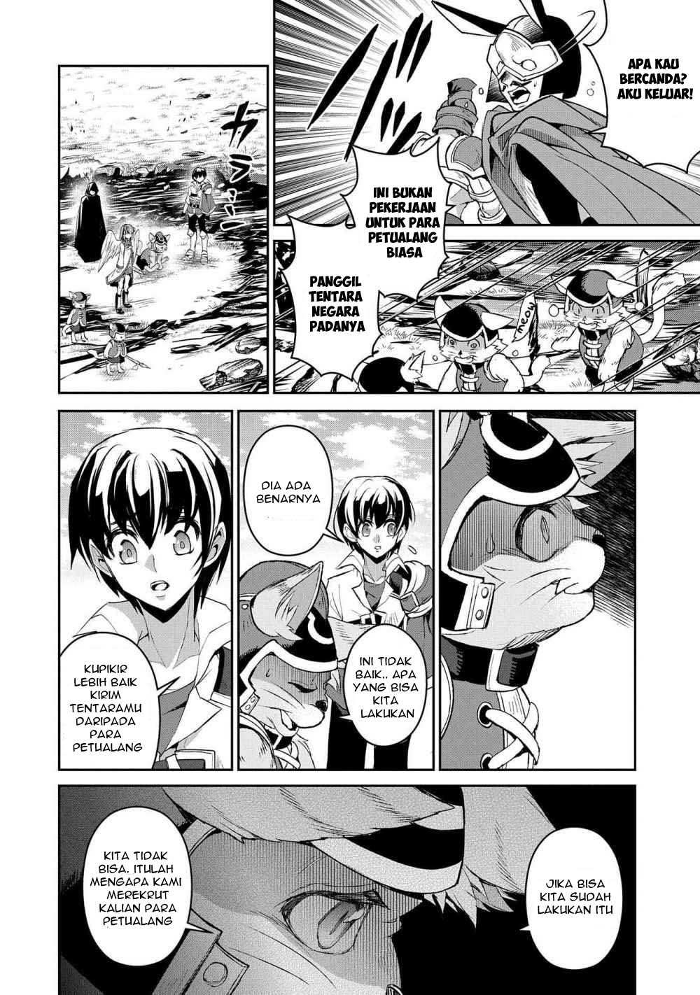 Yasei no Last Boss ga Arawareta Chapter 29.1 - halaman 5