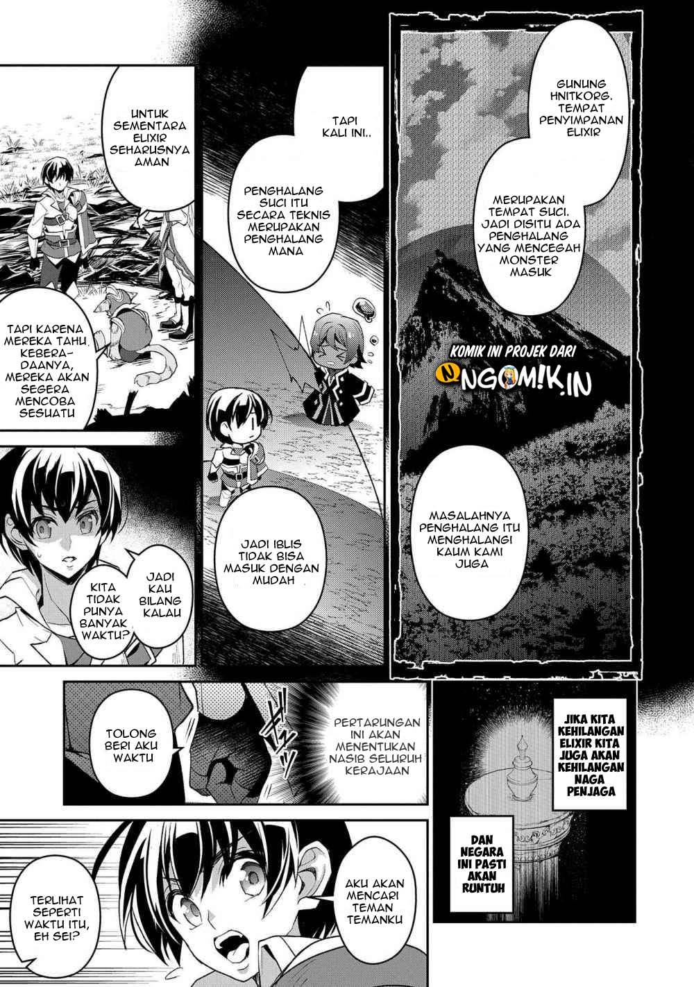 Yasei no Last Boss ga Arawareta Chapter 29.1 - halaman 6