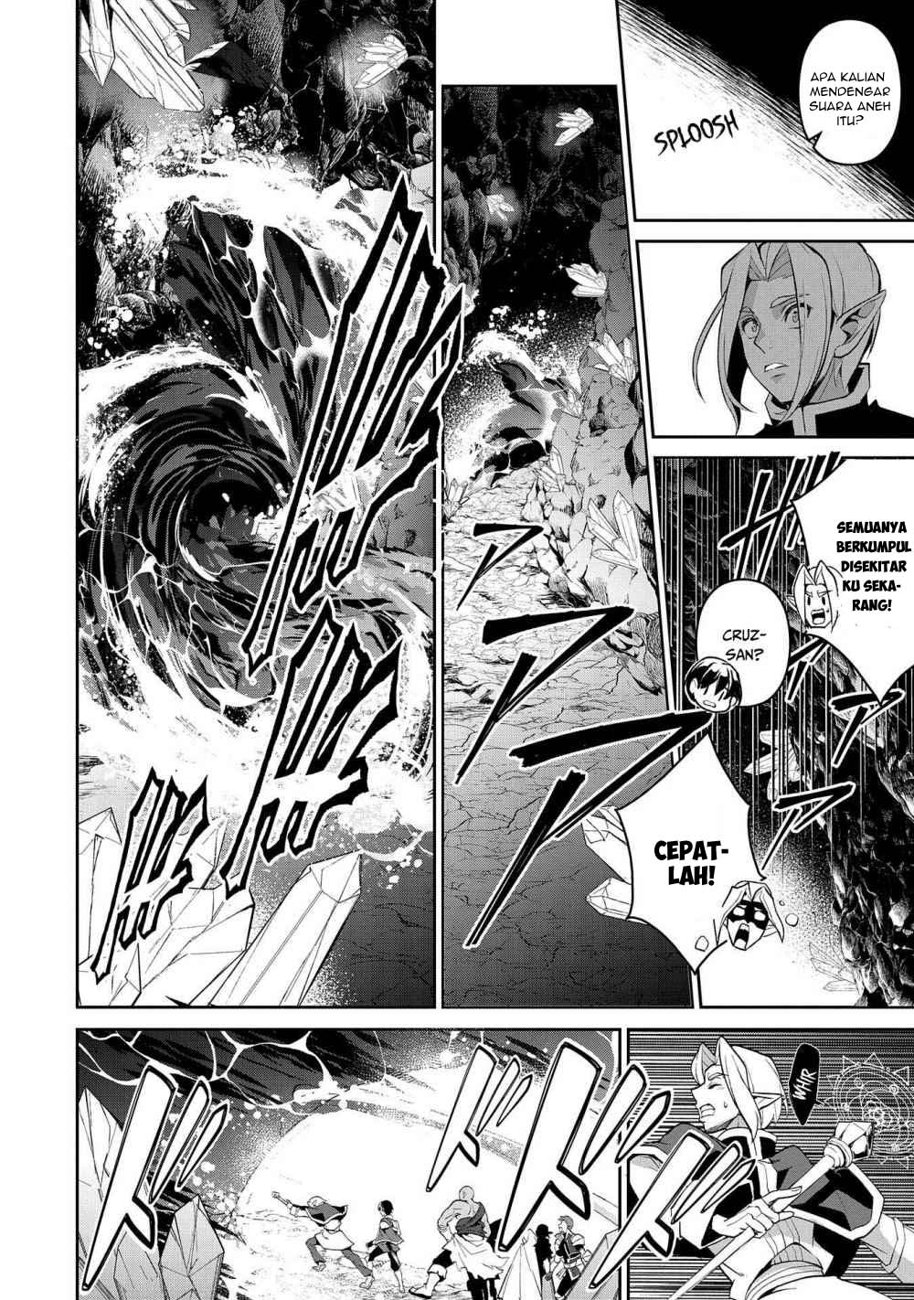 Yasei no Last Boss ga Arawareta Chapter 29.2 - halaman 10