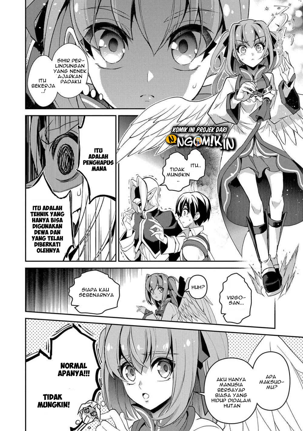 Yasei no Last Boss ga Arawareta Chapter 29.2 - halaman 13
