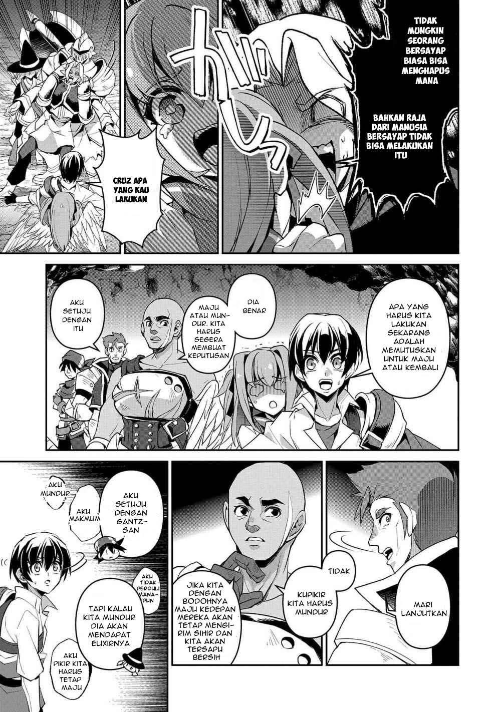 Yasei no Last Boss ga Arawareta Chapter 29.2 - halaman 14