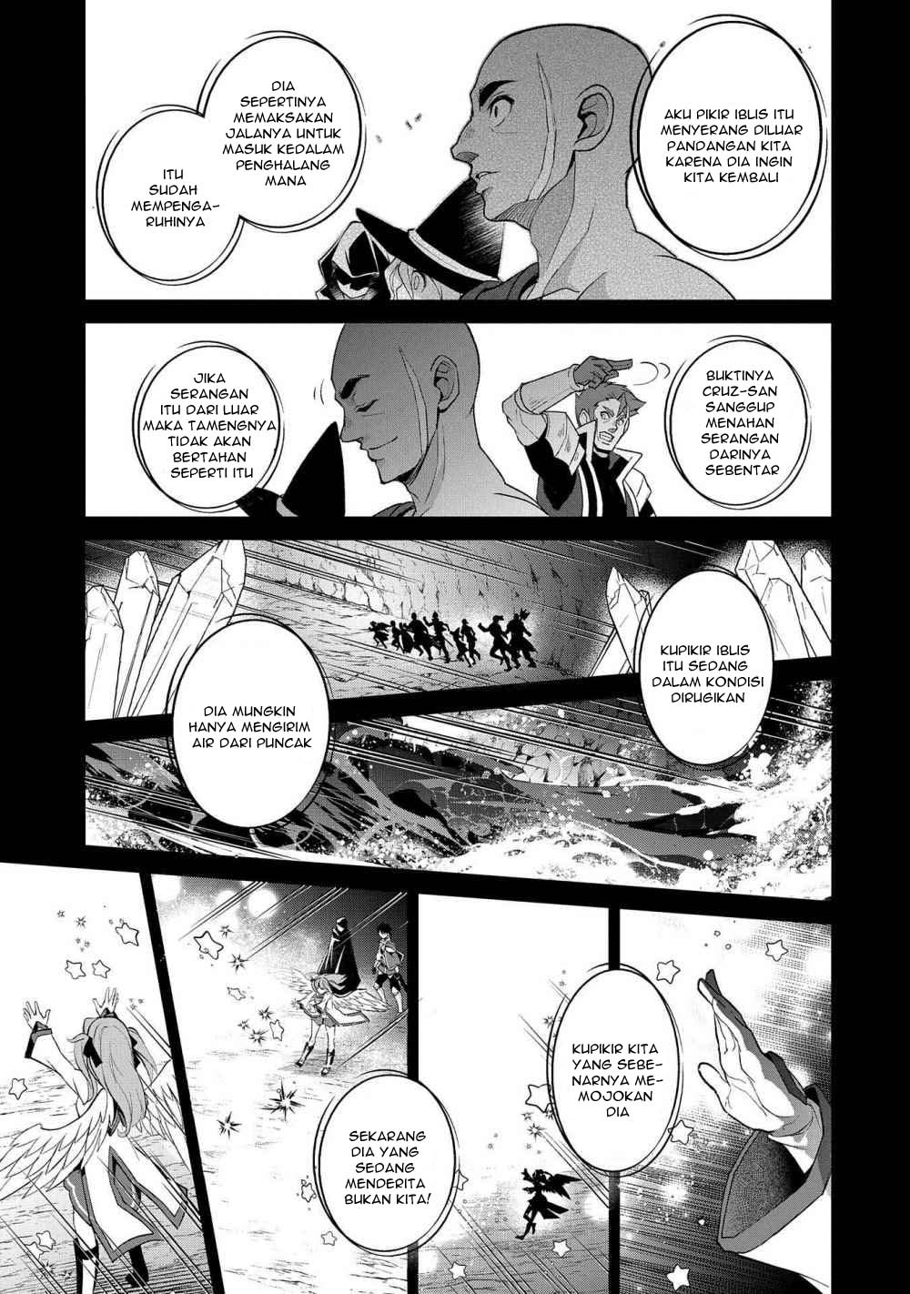 Yasei no Last Boss ga Arawareta Chapter 29.2 - halaman 16