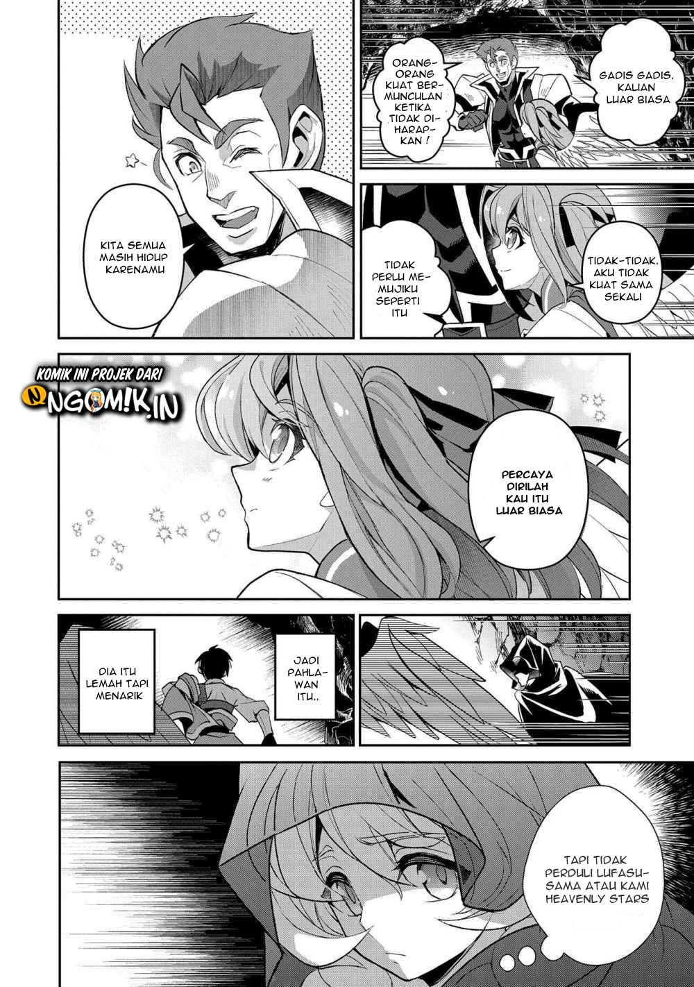 Yasei no Last Boss ga Arawareta Chapter 29.2 - halaman 17