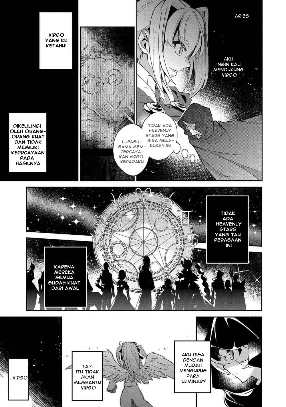 Yasei no Last Boss ga Arawareta Chapter 29.2 - halaman 18