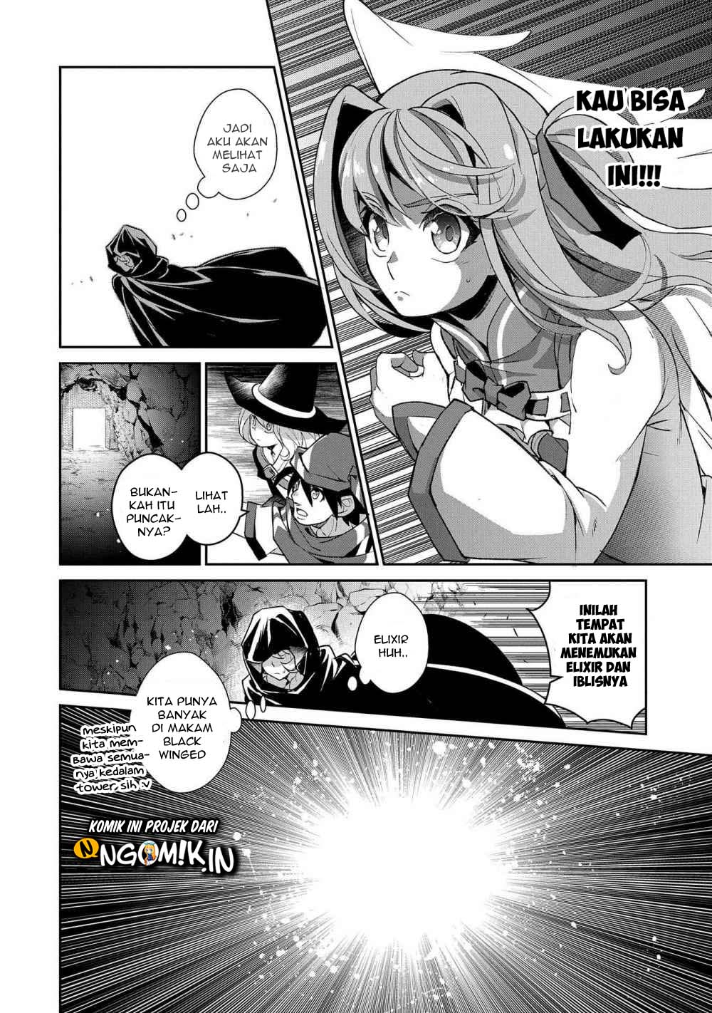 Yasei no Last Boss ga Arawareta Chapter 29.2 - halaman 19