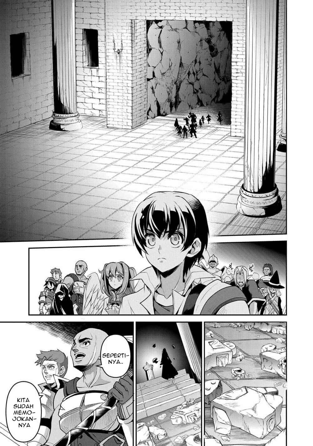 Yasei no Last Boss ga Arawareta Chapter 29.2 - halaman 20