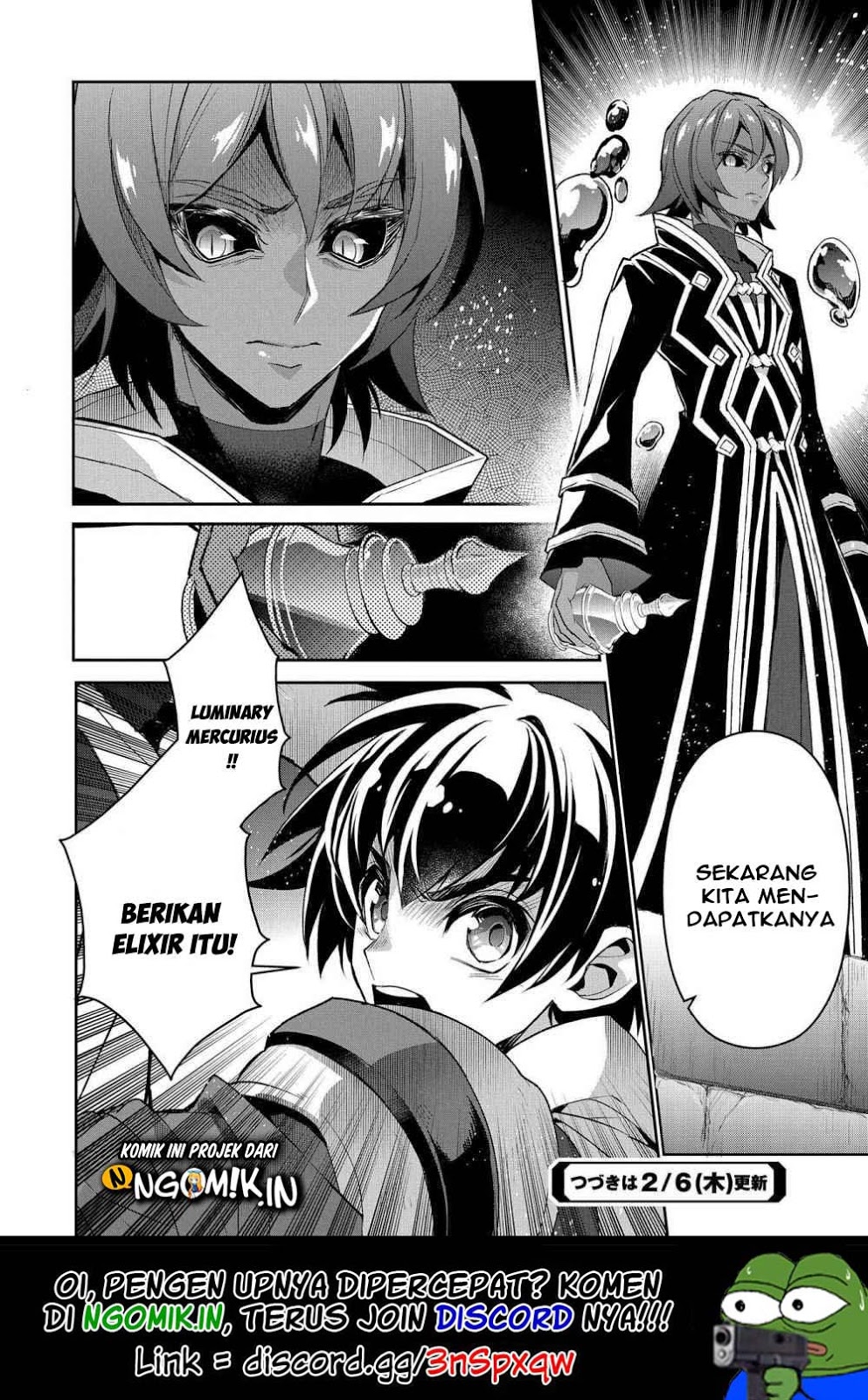 Yasei no Last Boss ga Arawareta Chapter 29.2 - halaman 21