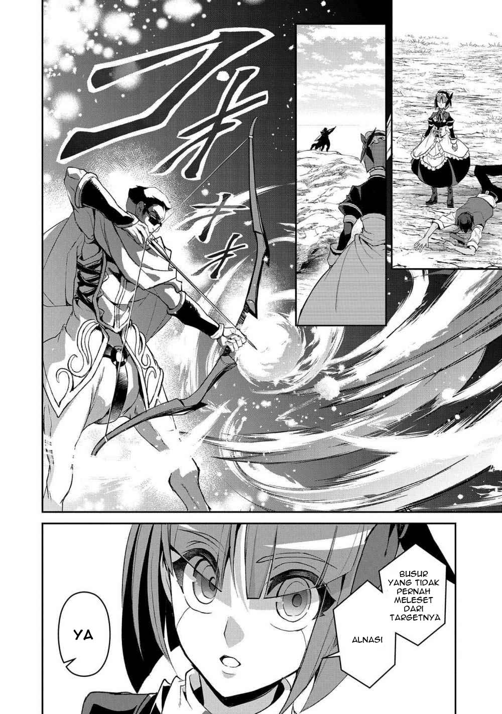 Yasei no Last Boss ga Arawareta Chapter 29.2 - halaman 4