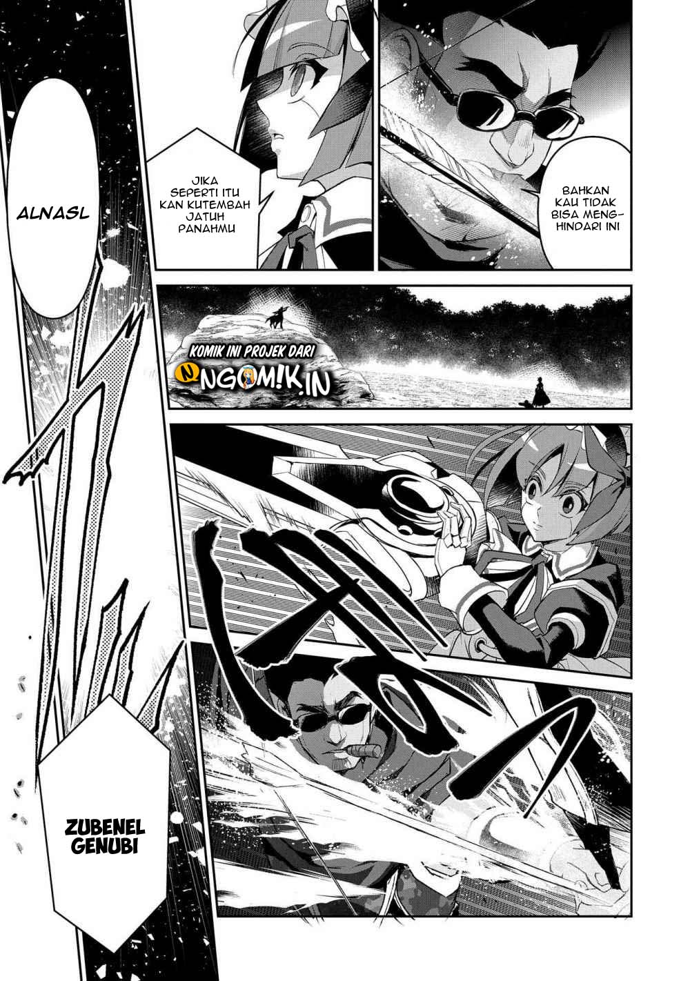 Yasei no Last Boss ga Arawareta Chapter 29.2 - halaman 5