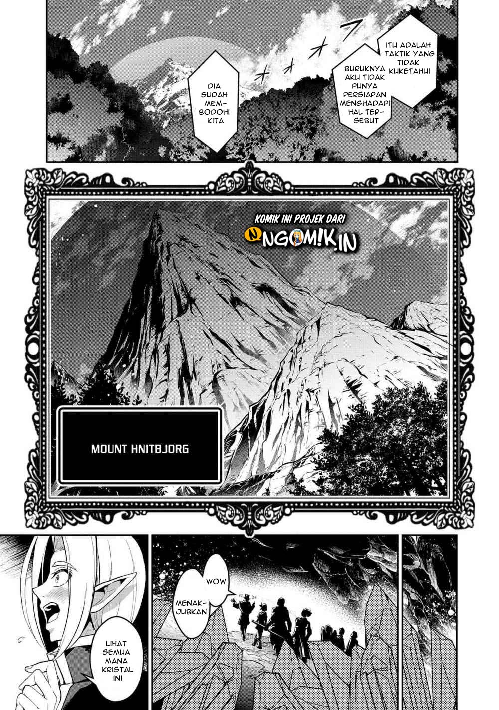 Yasei no Last Boss ga Arawareta Chapter 29.2 - halaman 7