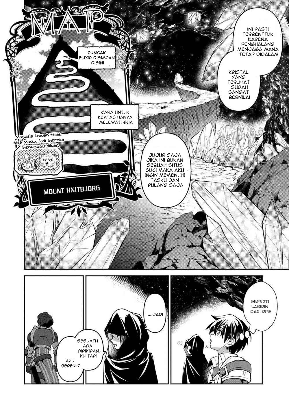 Yasei no Last Boss ga Arawareta Chapter 29.2 - halaman 8