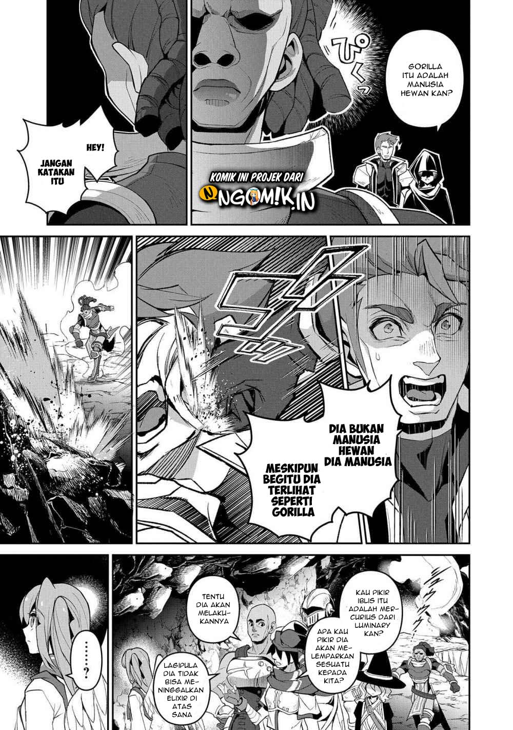 Yasei no Last Boss ga Arawareta Chapter 29.2 - halaman 9