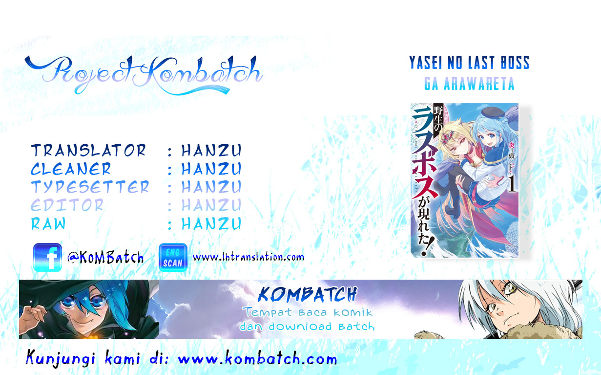 Yasei no Last Boss ga Arawareta Chapter 3 - halaman 2