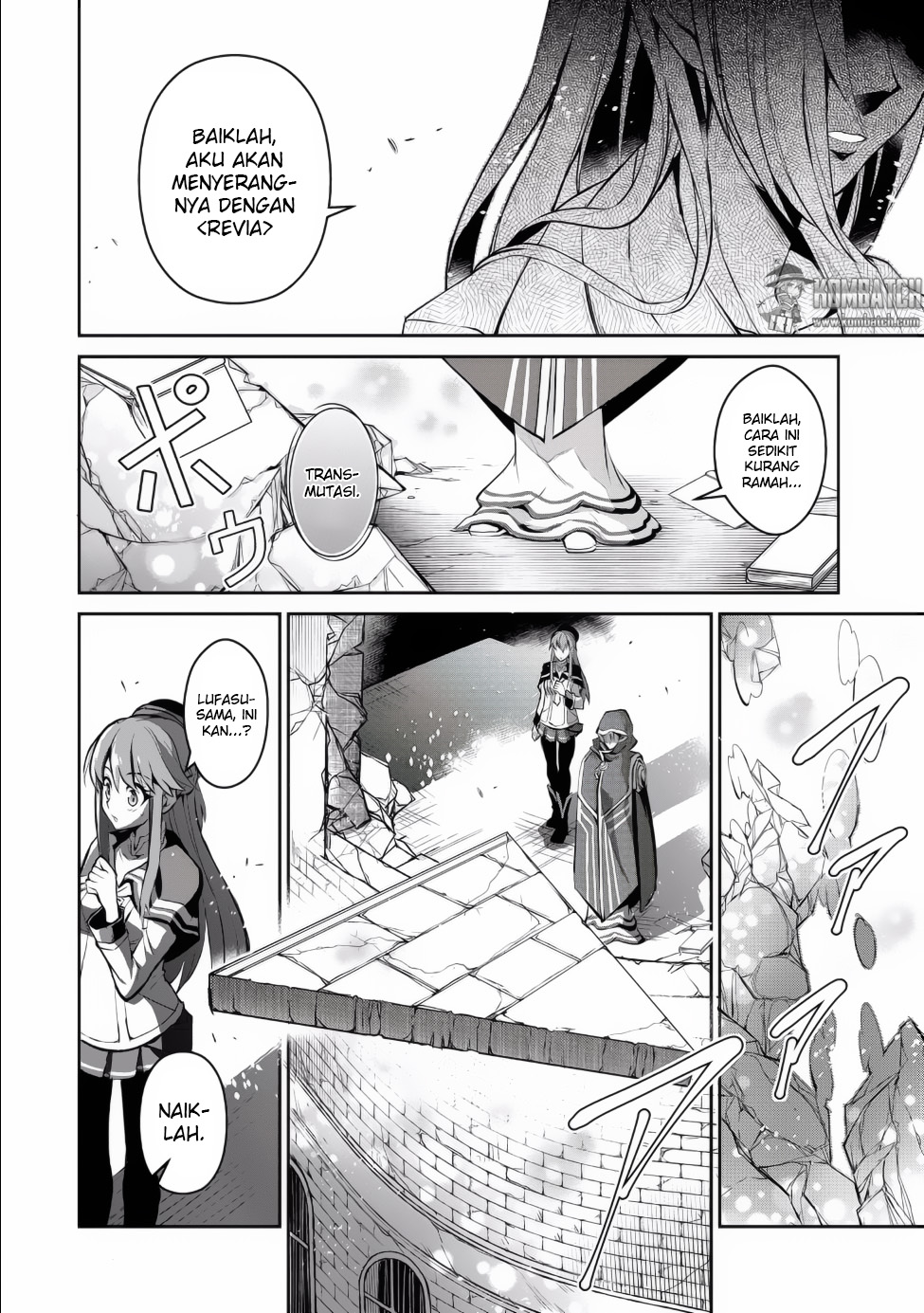 Yasei no Last Boss ga Arawareta Chapter 3 - halaman 25