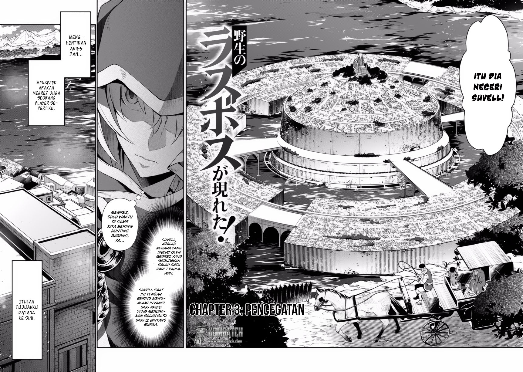 Yasei no Last Boss ga Arawareta Chapter 3 - halaman 3