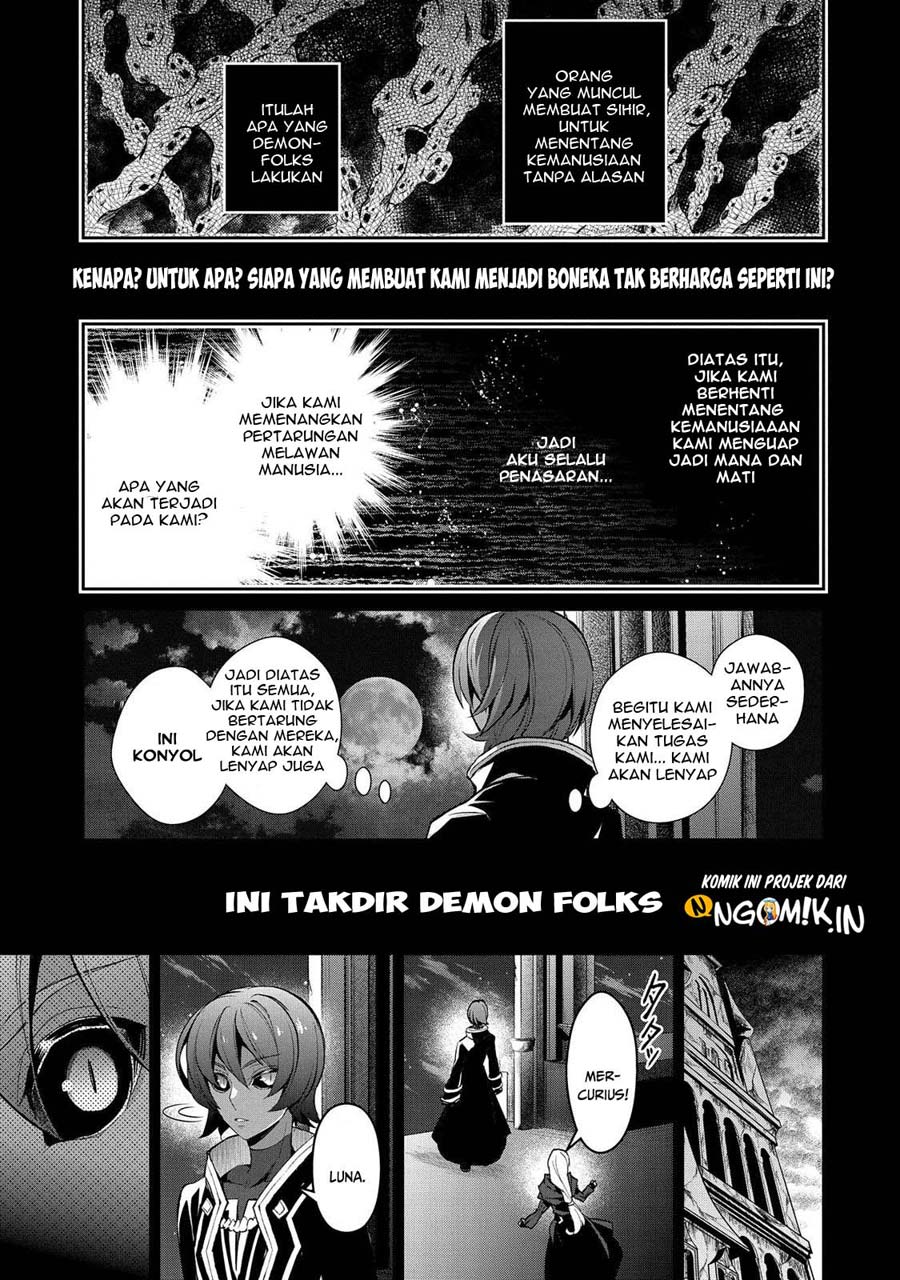 Yasei no Last Boss ga Arawareta Chapter 30 - halaman 10