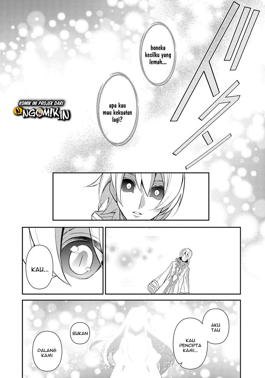 Yasei no Last Boss ga Arawareta Chapter 30 - halaman 15