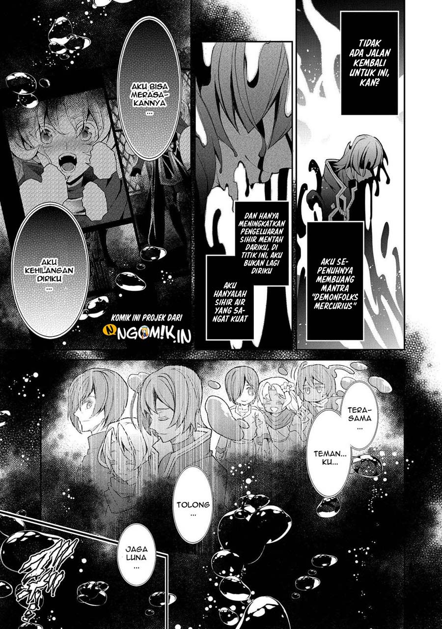 Yasei no Last Boss ga Arawareta Chapter 30 - halaman 18