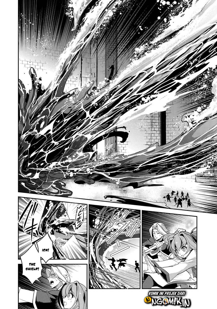 Yasei no Last Boss ga Arawareta Chapter 30 - halaman 19